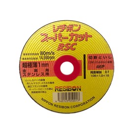 Regibon Super Cut RSC Disc Grinder Cutting Wheel for Stainless Steel and Metal 4.1 x 0.04 inches (105 x 1.0 mm), 1 Piece