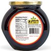 Zarrin - Wild Sour Cherry Preserve, 31.7 oz (900g), Contains