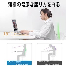 ALLVD Black Laptop Holder, Macbook PC Stand, Human, Engineering, Paste Type, Foldable, Footheat, Zinc Alloy, Durable, Easy to Carry, Cooling, Heat Dissipation, Lightweight, Anti-Slip, Easy to Carry
