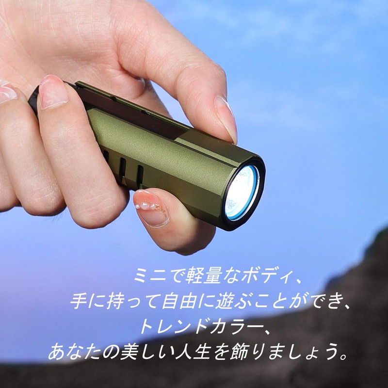 IMALENT LD70 Flashlight, High Brightness, 4,000 Lumens, Irradiation Distance, 203