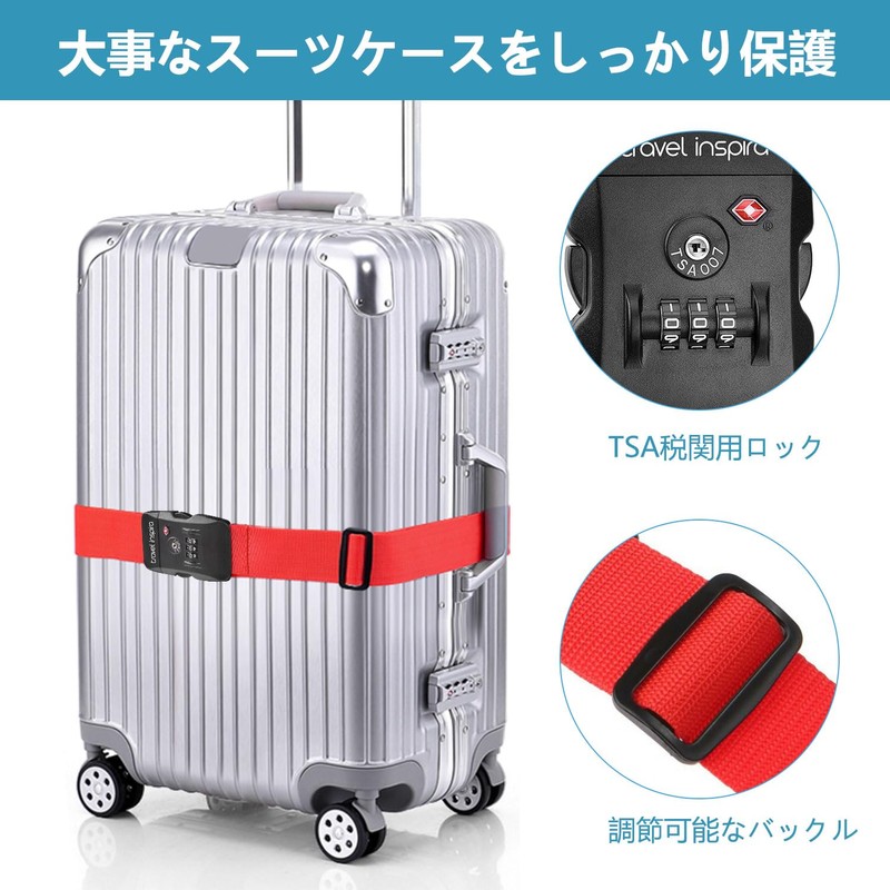travel inspira 【TSA Lock】Suitcase Belt for Travel, Convenient Goods, Cargo