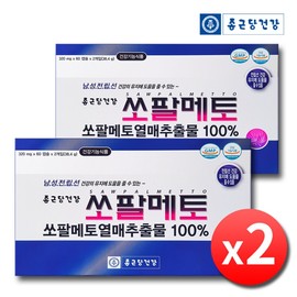 Chong Kun Dang Saw Palmetto Men's Saw Palm Prostate Health 2 Boxes (8-month supply) / 종근당 쏘팔메토 남성 쏘팔 전립선건강 2박스 8개월분