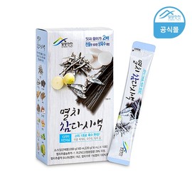 Miryang Agar Anchovy Cham Dash Liquid 20g / 밀양한천멸치 참다시액 20gX10ea멸치육수 다시육수 국수 탕류 찌개 장국