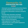 Dermactin -TS Mascarilla facial hidratante de coco (paquete de 12)