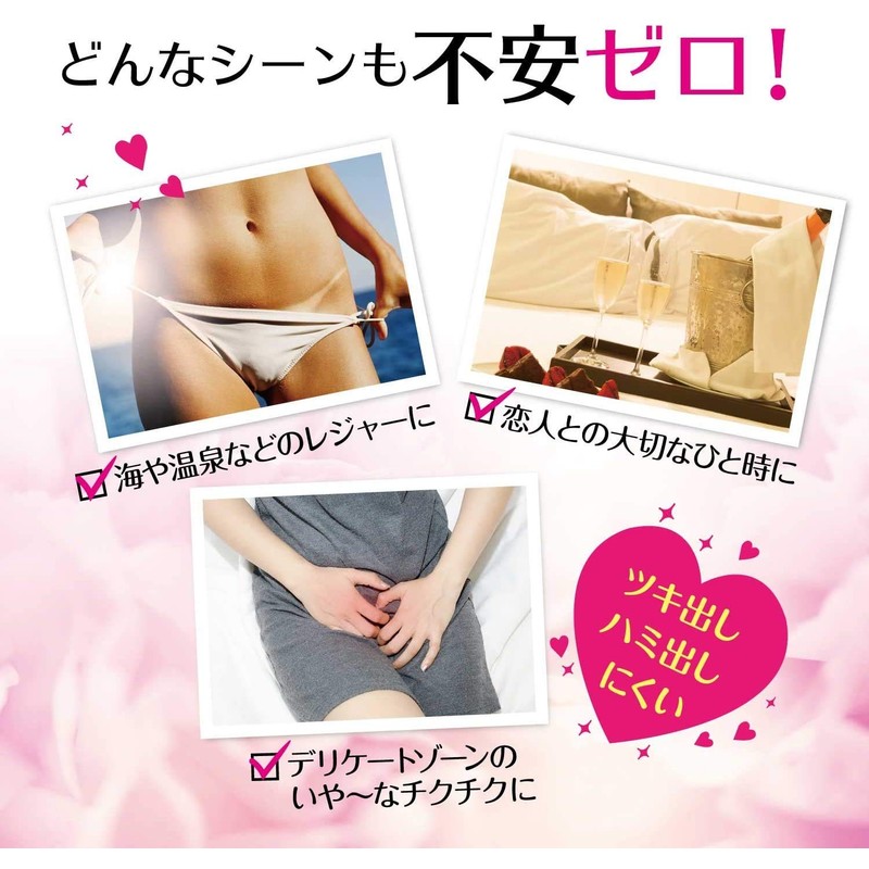 [Set of 2] Love Jolie More