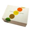 Koyasan Hirano Seisho-an Yuzu Ichimi Shichimi Can Assortment, Gift Box,