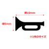 Horn Mark Horn Horn Horn Steering Sticker Vehicle Inspection Set