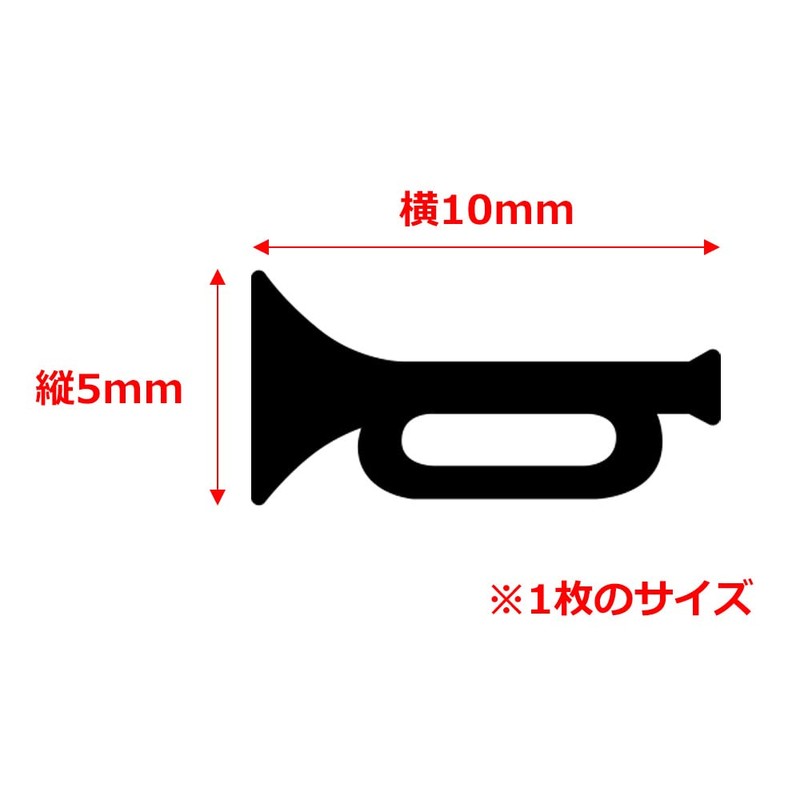 Horn Mark Horn Horn Horn Steering Sticker Vehicle Inspection Set