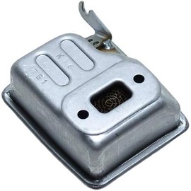 Muffler Exhaust A300000640 Compatible with Echo/Shindaiwa Bed Redefiner Model BRD-280. OEM