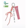 Beontime B.O.T. Vegan Fluffy Plumper Key Ring 10g (01 Sheer