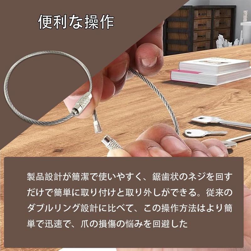 HUIKKJP Wire Key Ring, Key Chain, Metal Fittings, Parts, Strap,