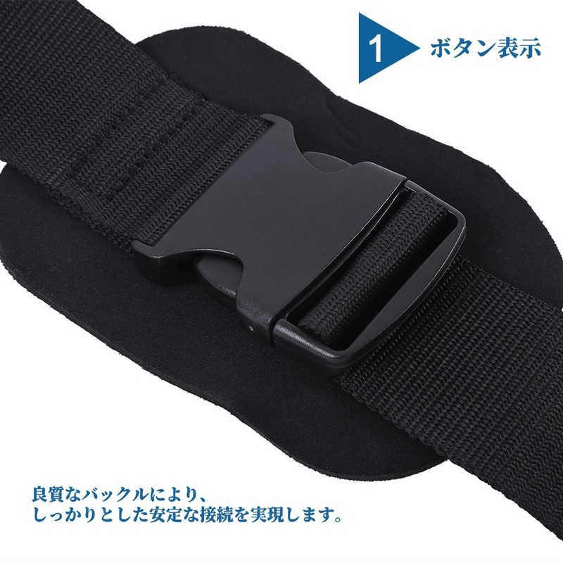 VGEBY1 Shoulder Carry Belt, Surfboard Strap, Kayak Carrying Strap, Durable,