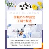 高濃度 ルテイン100mg ブルーベリー70mg ゼアキサンチン5mg 60粒 メグスリノキ アスタキサンチン ビルベリー アサイー ビタミンA配合