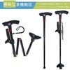 EPOCHHIKE 31.5 - 35.4 inches (80 - 90 cm), 5