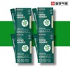 Ilyang Psyllium Husk Psyllium Psyllium Husk Efficacy Soluble Dietary Fiber
