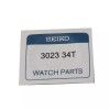 Seiko Solar Capacitor V172 V174 V175 SSC015 SSC017 SSC021 SSC001
