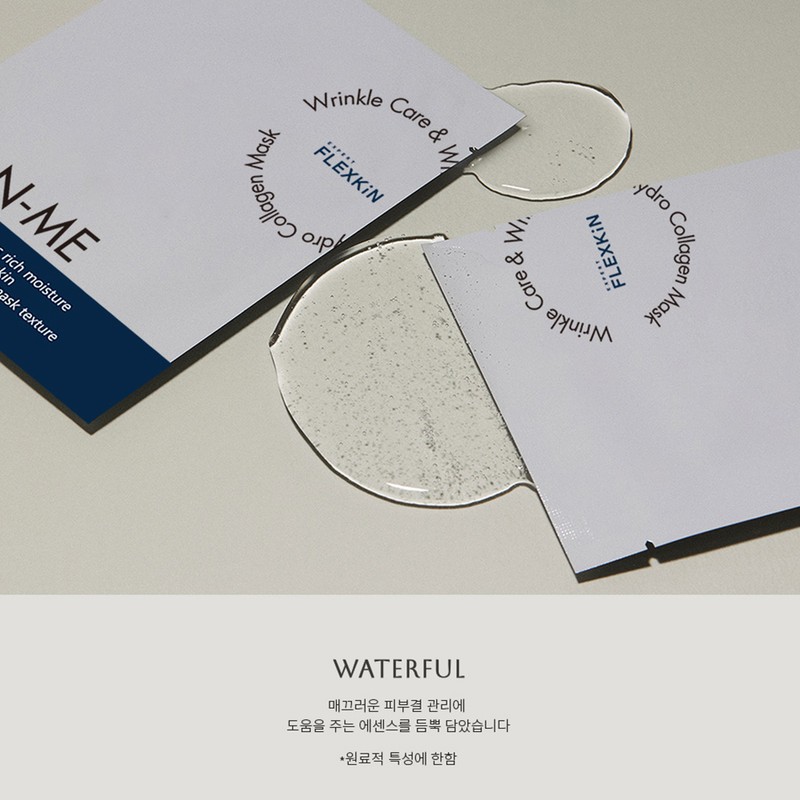 Partner company Plexkin Danmi Mask Pack Hydro Collagen Mask 10