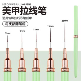 Metallic Liner Nail Art Brushes Set, Nail Art Pens, 5PCS Green Color Nail Tools Liner Brush UV Gel Polish Painting Nail Design For Long Lines, Thin Details, Fine Drawing, Sizes 7/9/11/15/25mm