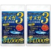 BT DHA EPA DPA Coconut Oil 180 Capsules (2) / 비티 DHA EPA DPA 코코넛 오일 180캡슐 2개