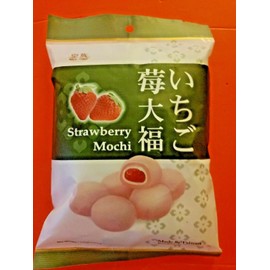 ROYAL FAMILY 3 PACK ROYAL FAMILY STRAWBERRY DELICIOUS MOCHI 120G