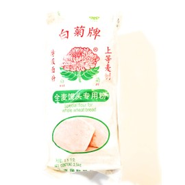 Bai Ju Special Flour For Whole Wheat Bread 5.5 Lbs