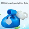 Male Urine Bottle Spill Proof Reusable 2000ML Thicken Long Tube