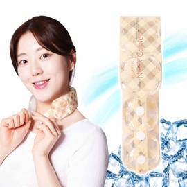 BLUEFEEL BLF25130 Ice Neck Cooler, Wide, High Purity PCM, Neck Cooling Goods, Heatstroke Protection, Button Type, 5 Adjustable Levels, 5 Adjustable Levels, Long Lasting Cooling, Large Capacity, 7.1 oz (200 g), Seamless Fit, Non-Toxic, Durable TPU Cool Be