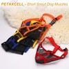 PETAXCELL Short Snout Dog Muzzles, Adjustable Mouth Cover for Dogs