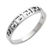 Silverly Women's 925 Sterling Silver Open Greek Keys L Shape Design Narrow Band Ring, Sterling Silver