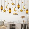 Ramadan Wall Stickers, Lantern Moon Star Wall Decals, Eid Mubarak