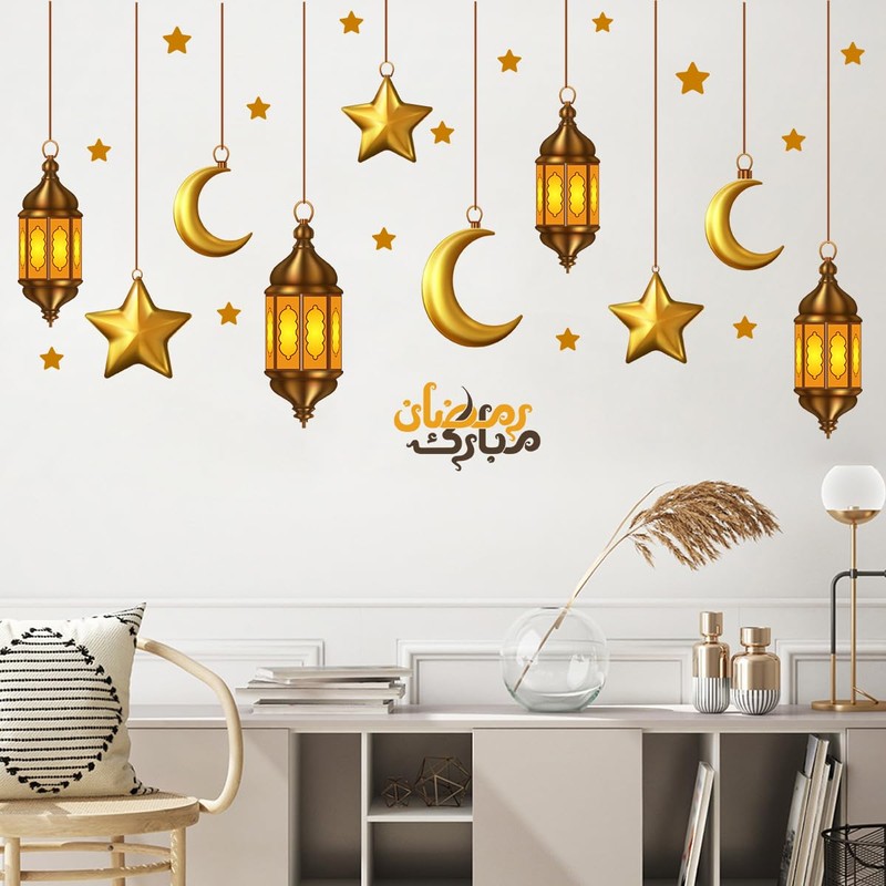 Ramadan Wall Stickers, Lantern Moon Star Wall Decals, Eid Mubarak