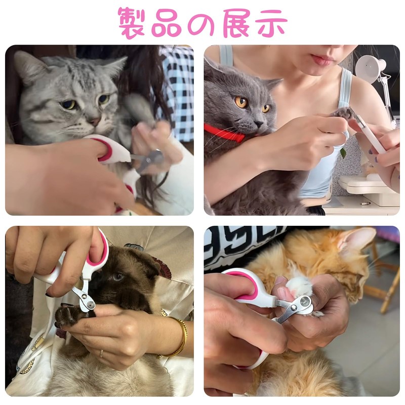 Zhejia Cat Claw Clipper, Round Cut Hole, Pet Clipper, Round