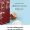 Ancient Nutrition Collagen Peptides Powder, Multi Collagen Protein, Women &
