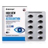 NZ Origin Hybeau Lutein Astaxanthin 500mg x 60 / 엔젯오리진 하이뷰루테인아스타잔틴 500mgX60