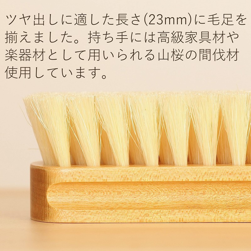 Columbus Shoe Brush, Pig Bristle, Columbus Brush, Polishing, Shoe Care,