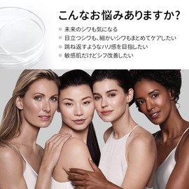 FÓLKI Serum, 1.0 fl oz (30 ml), Raw Collagen Serum, 1.0 fl oz (30 ml), Korean Skin Care, Genuine Product, Age Skin, Small Molecule, High Concentration, Essence, Aging Care, Airless, Recommended, Dry