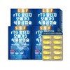Pure Food rTG Altige Omega 3 8-month supply (240 capsules) Vitamin D Vitamin E Vitamin A / 순수식품 rTG 알티지 오메가3 8개월분 (240캡슐)비타민D 비타민E 비타민A
