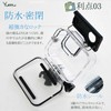 Yullmu GoPro HERO 12 11 10 9 Go Pro Waterproof