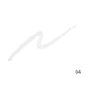 b idol Easy Eye Liner R 04 Moisture White 0.01
