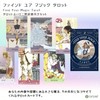 Find Your Magic Tarot Find Your Magic Tarot Divination with