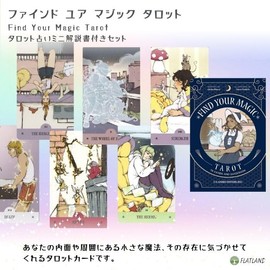 Find Your Magic Tarot Find Your Magic Tarot Divination with Japanese Manual (English Language Not Guaranteed)