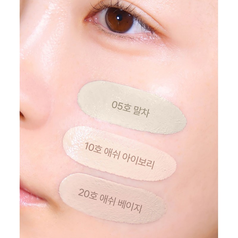 Espoir Dermacover Blemish Balm (BB Cream)