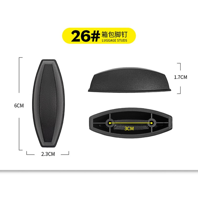 MEELYHOME 2 Pcs Luggage Feet Pads Luggage Replacement Part Bottom