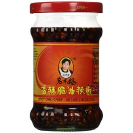 Spicy Chili Crisp (Chili Oil Sauce), 7.41 oz Bottle
