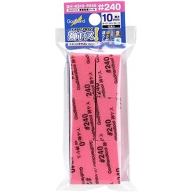 GodHand GH-KS10-P240 God Yasu! Sponge Cloth File, 0.4 inches (10 mm) Thick, Approx. 1.4 x 0.8 inches (35 x 20 mm), #240, Pack of 12, Pink