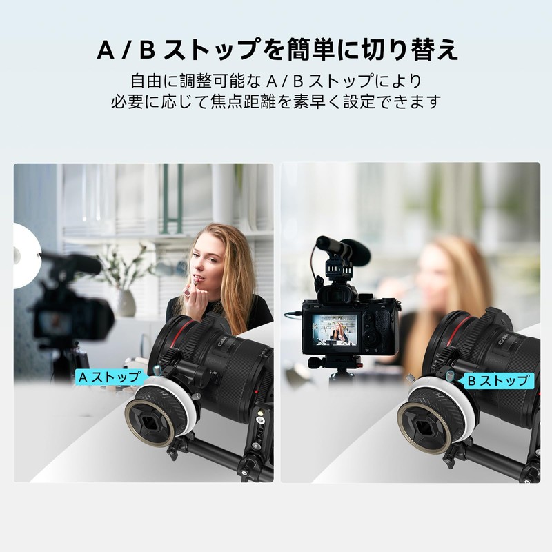 SmallRig 3010C Mini Follow Focus F40 Anti-Slip Sweat Compatible AB
