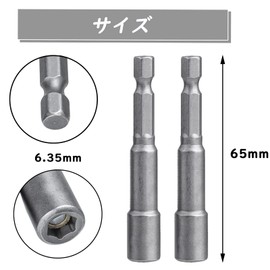 Bestgle Hex Socket Bit 2.6 inches (65 mm) 10 Piece Bit Holder Set Socket 0.25 inch (6.35 mm) Bit Magnet Adapter Impact Socket Drill Driver Adapter Tip Tool Socket Adapter