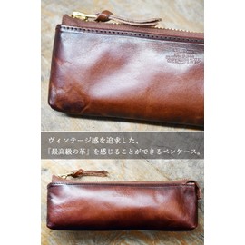 atelierCODEL Pencil Case, Leather, Tochigi Leather, Premium Leather Texture, Hand dyed brown, American Vintage
