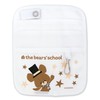 The Bear's School Pocket Organizer, Yume, White [ST-ZKU0012]