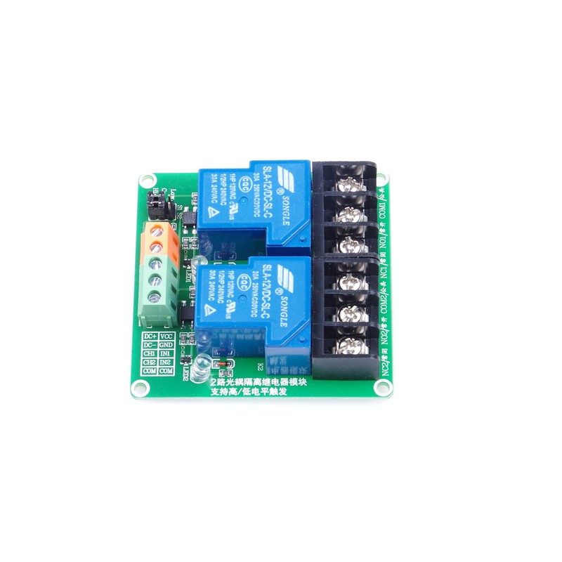 KNACRO DC 12V 30A 2-Channel Relay Module High Or Low